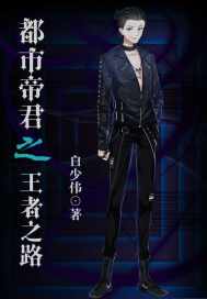 ���е۾�֮����֮·