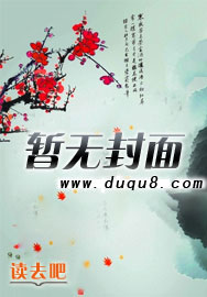 绝情总裁离婚吧