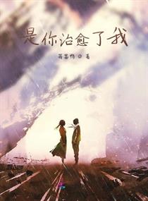 灵武大陆世界