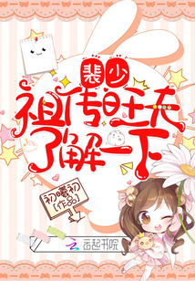 �����洫�����˽�һ��