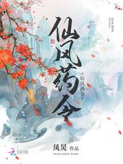 �ɷ�ҩ��