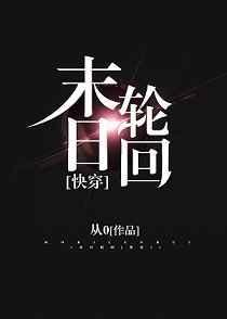 ĩ���ֻ�[�촩]