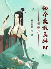 �鴩֮�ո�����������